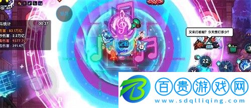 我的勇者2023年兌換碼有哪些
