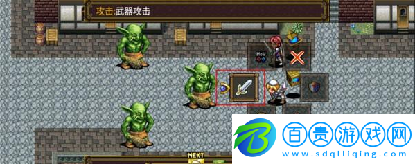 靈魂史學(xué)手游中文版下載
