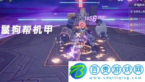 幻塔巴爾蒙克怎么獲得