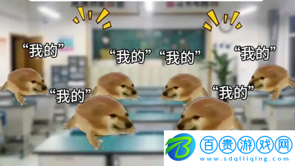 我的刀盾手游下載
