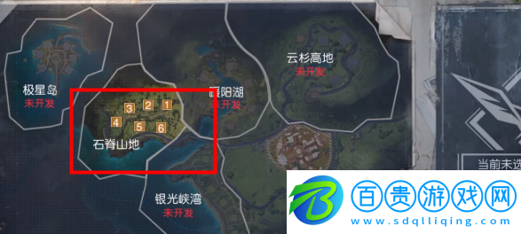 黎明覺醒營(yíng)地搬家攻略
