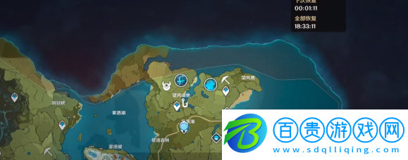 原神成就大地的饋贈(zèng)攻略