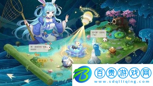長(zhǎng)安幻想護(hù)符技能怎么選擇-長(zhǎng)安幻想護(hù)符技能選擇推薦