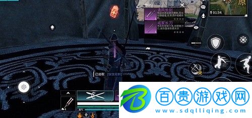 武俠乂消耗品有哪些