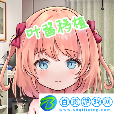 甜蜜戀妹生活手游最新版