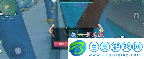 創(chuàng)造與魔法御劍材料怎么獲得