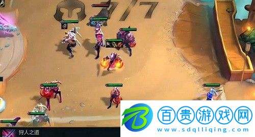 云頂之弈狂刃戰(zhàn)士怎么玩