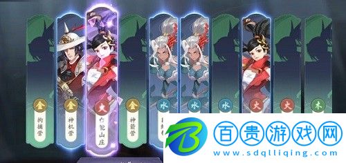 武林閑俠風(fēng)晴雪技能是什么