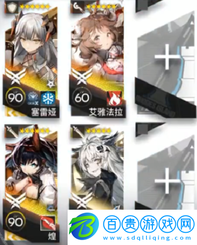 明日方舟EX2怎么打