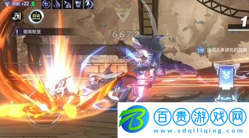 時空獵人3無盡塔60層怎么打
