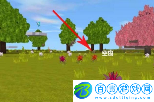 迷你世界智能芯片怎么獲得