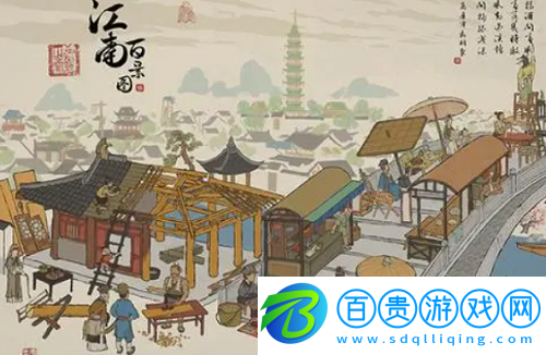 江南百景圖蘇州府探險(xiǎn)閶門(mén)寶箱在哪-江南百景圖蘇州府探險(xiǎn)閶門(mén)寶箱位置分布