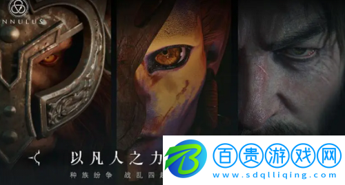 環(huán)形戰(zhàn)爭(zhēng)第六關(guān)怎么過(guò)-環(huán)形戰(zhàn)爭(zhēng)第六關(guān)攻略