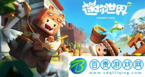 迷你世界白楊樹樹苗怎么種-迷你世界白楊樹種植教程