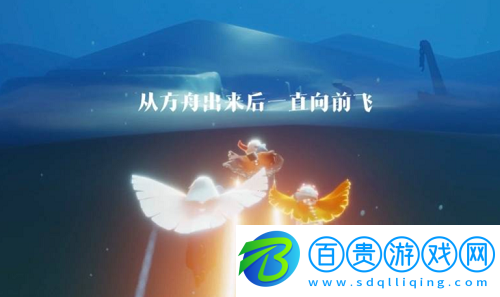 光遇冷漠術士在哪