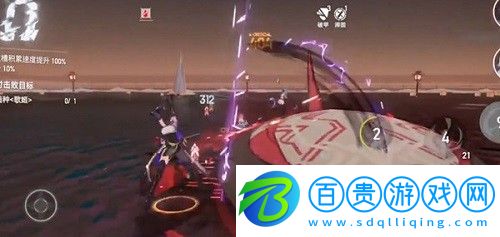 深空之眼冥王專武怎么使用