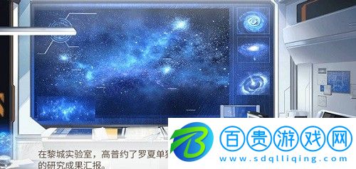 時(shí)空中的繪旅人神隕紀(jì)元活動(dòng)怎么玩