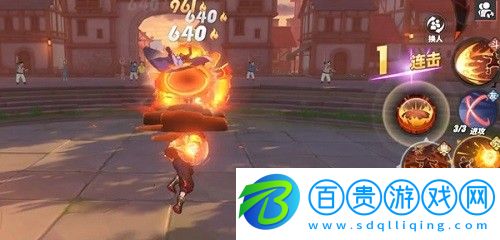 航海王熱血航線國風艾斯徽章效果是什么