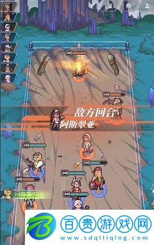 流浪方舟超稀有核心效果是什么