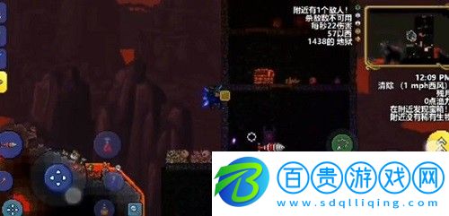泰拉瑞亞哥布林入侵怎么觸發(fā)