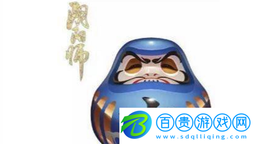 陰陽師爆食鬼怎么用
