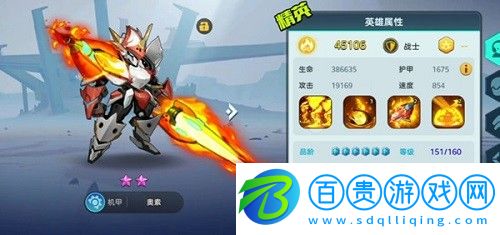 戒靈傳說兌換碼是什么