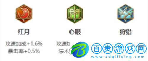 王者榮耀嬴政怎么玩