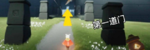 光遇跺腳先祖在哪里