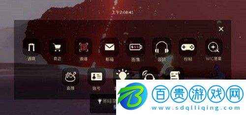光遇紅石什么時(shí)候出現(xiàn)