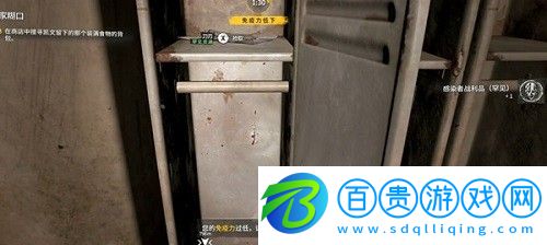 消逝的光芒2武器耐久度怎么恢復(fù)