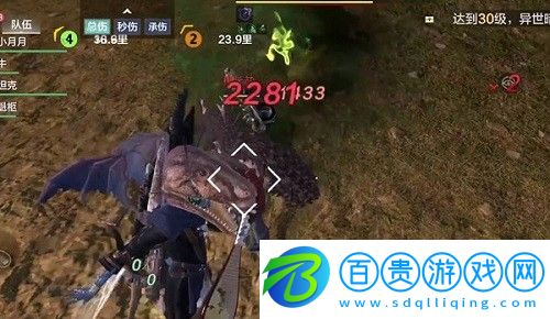 妄想山海邪巫怎么找