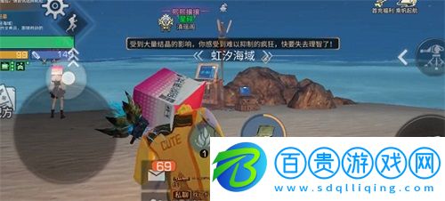 明日之后重構(gòu)分子怎么獲得