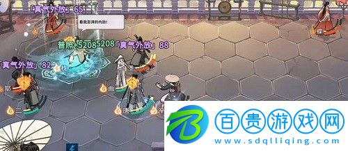 漢家江湖武學(xué)心法怎么搭配