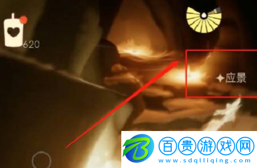 光遇武士褲怎么獲得