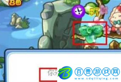 洛克王國喚醒沉睡之靈活動怎么玩