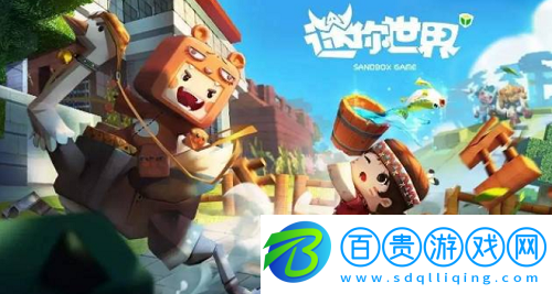 迷你世界怎么錄制視頻-迷你世界錄制視頻教程