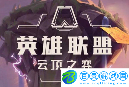 云頂之弈賽芬怎么玩-云頂之弈賽芬裝備搭配推薦