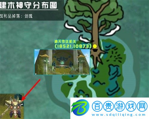 創(chuàng)造與魔法御劍材料怎么獲得