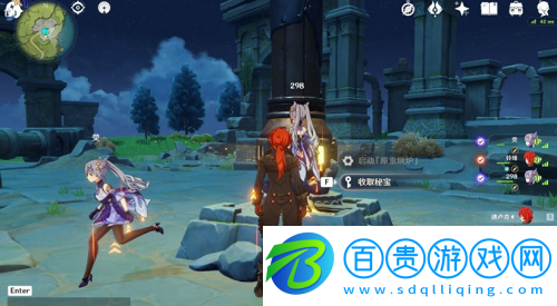 原神元素挑戰(zhàn)怎么打