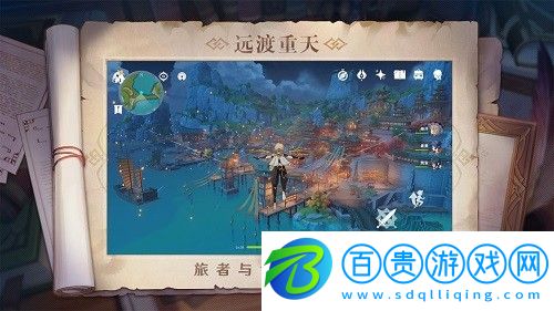 原神地靈龕在哪