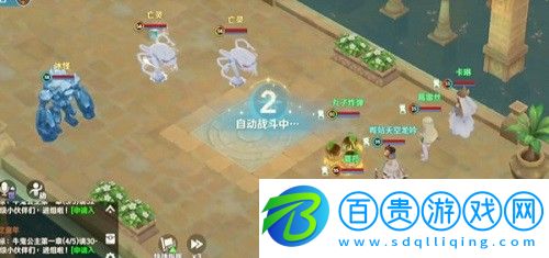魔力寶貝旅人手游寵物哪個(gè)好