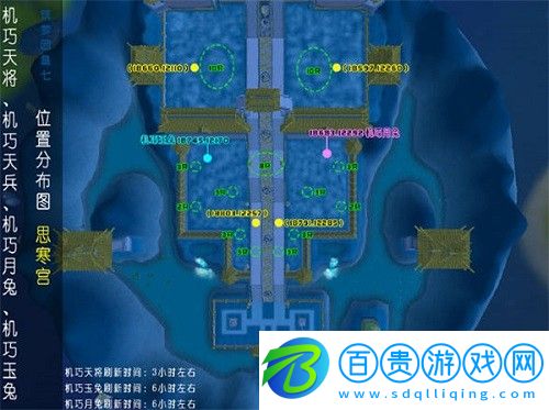 創(chuàng)造與魔法御劍材料怎么獲得