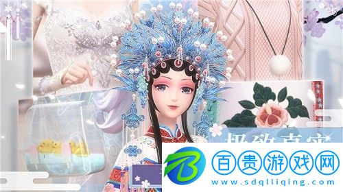 閃耀暖暖三周年兌換碼在哪