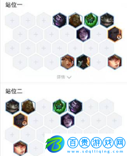 云頂之弈賞金獵人怎么運(yùn)營(yíng)