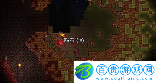 泰拉瑞亞隕石墜落在哪