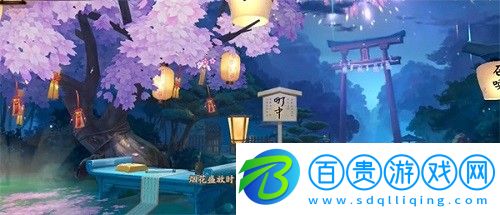 陰陽(yáng)師神武行陣容怎么搭配