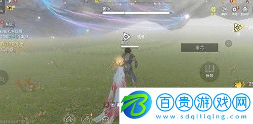 妄想山海金氣之源是什么