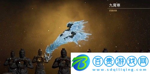 永劫無間長槍凌云志怎么獲得