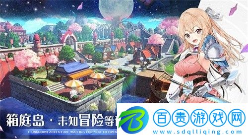 瑪娜希斯回響食譜有哪些-瑪娜希斯回響食譜大全一覽