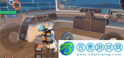明日之后重構(gòu)分子怎么獲得